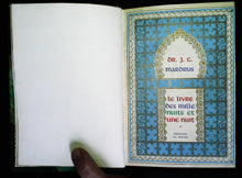 Charger l'image dans la galerie, Les mille et une nuits, Dr J.C. Mardrus, 1947