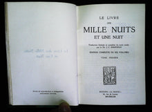 Charger l'image dans la galerie, Les mille et une nuits, Dr J.C. Mardrus, 1947