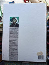 Charger l'image dans la galerie, La Femme Piège, Bilal, Dargaud
