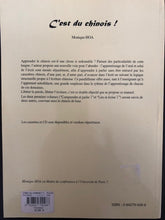 Charger l'image dans la galerie, C'est du chinois, Monique Hoa