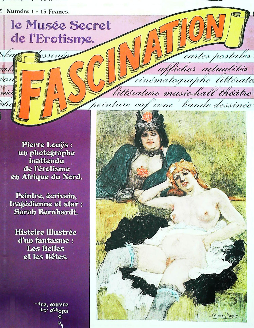 Fascination n°1, Le musée de l'érotisùe