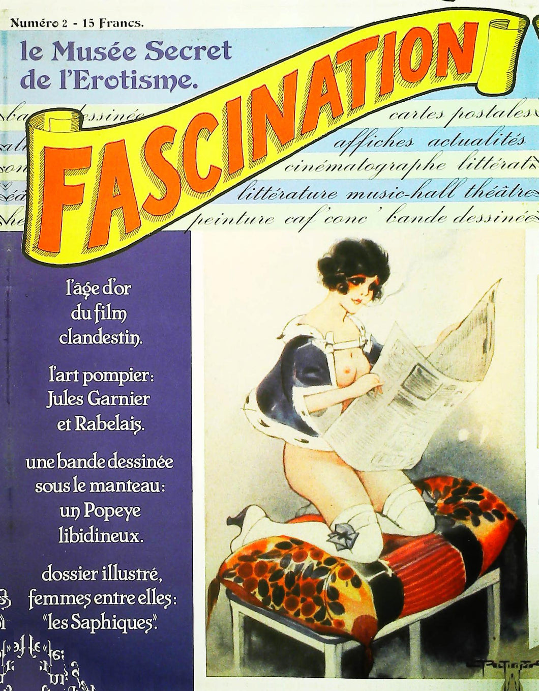 Fascination n°2, le musée de l'érotisme