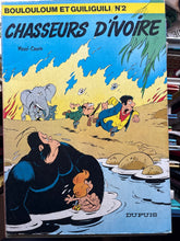 Charger l'image dans la galerie, Chasseurs d'Ivoire, Mazel &amp; Cauvin, Dupuis, tome 2
